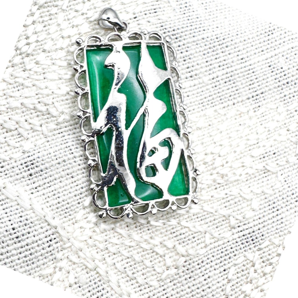 Green‎ Agate Pendant Silver Filigree Rectangular 18KGP Mystical Vintage